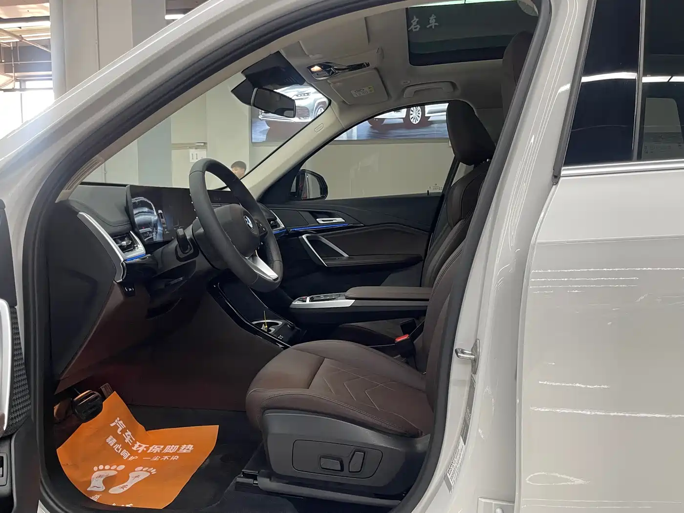BMW X1 2023 sDrive20Li X Design Package фото 6