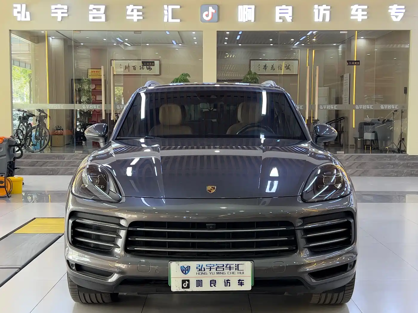 PORSCHE CAYENNE NEW ENERGY
