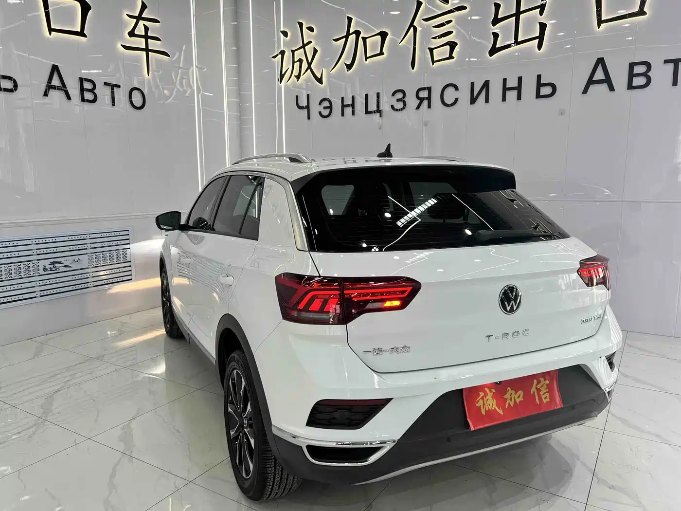 Volkswagen T-ROC 2022 280TSI DSG 2WD Comfort PLUS фото 6