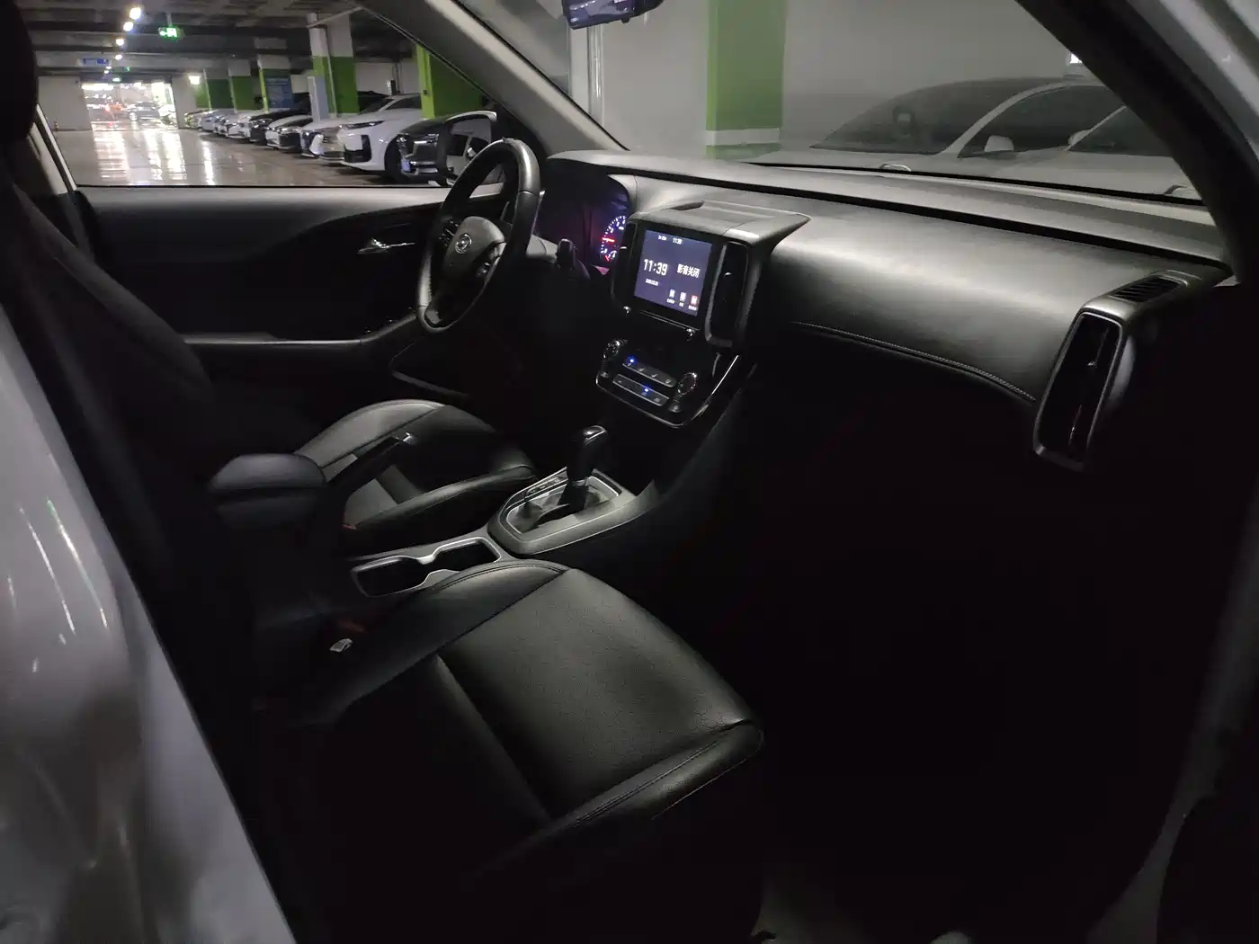 HYUNDAI BEIJING HYUNDAI IX35