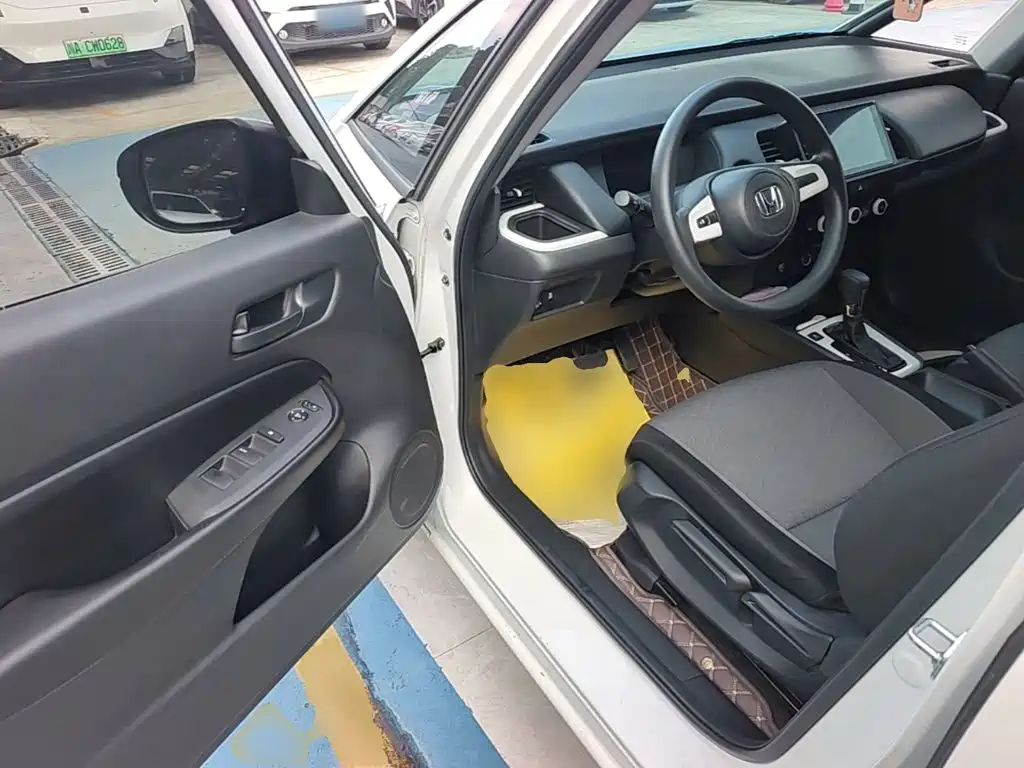 Honda Fit 2024 2023 1.5L CVT Trend Edition