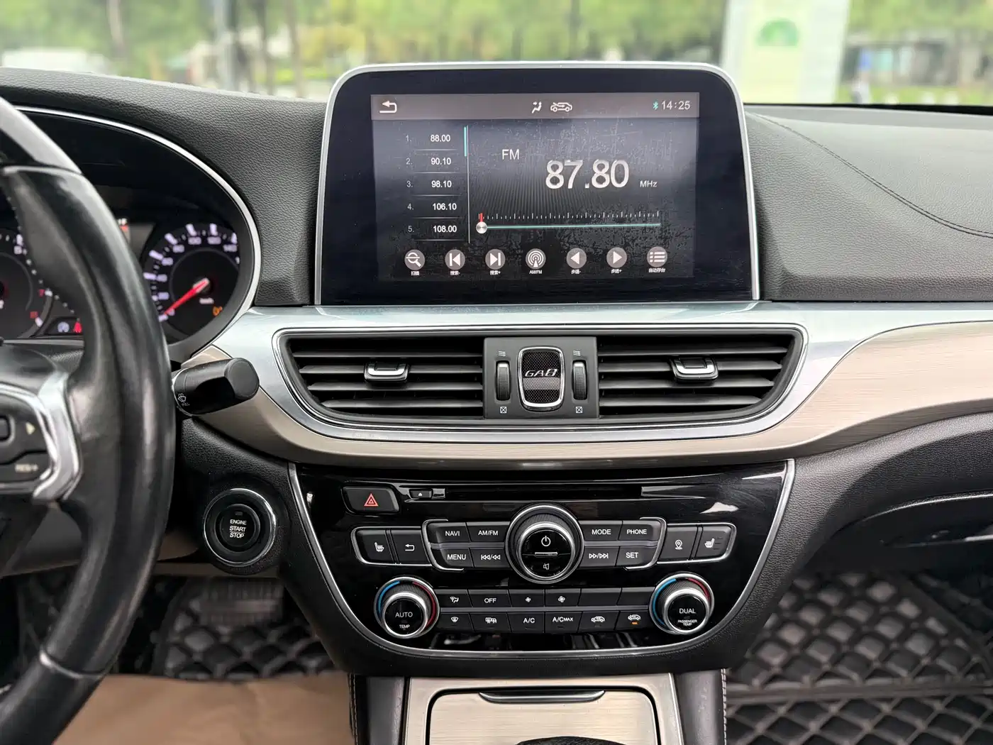 GAC Trumpchi Trumpchi GA8 2017 280T Premium Edition фото 14