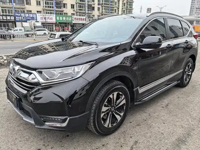 HONDA CR V