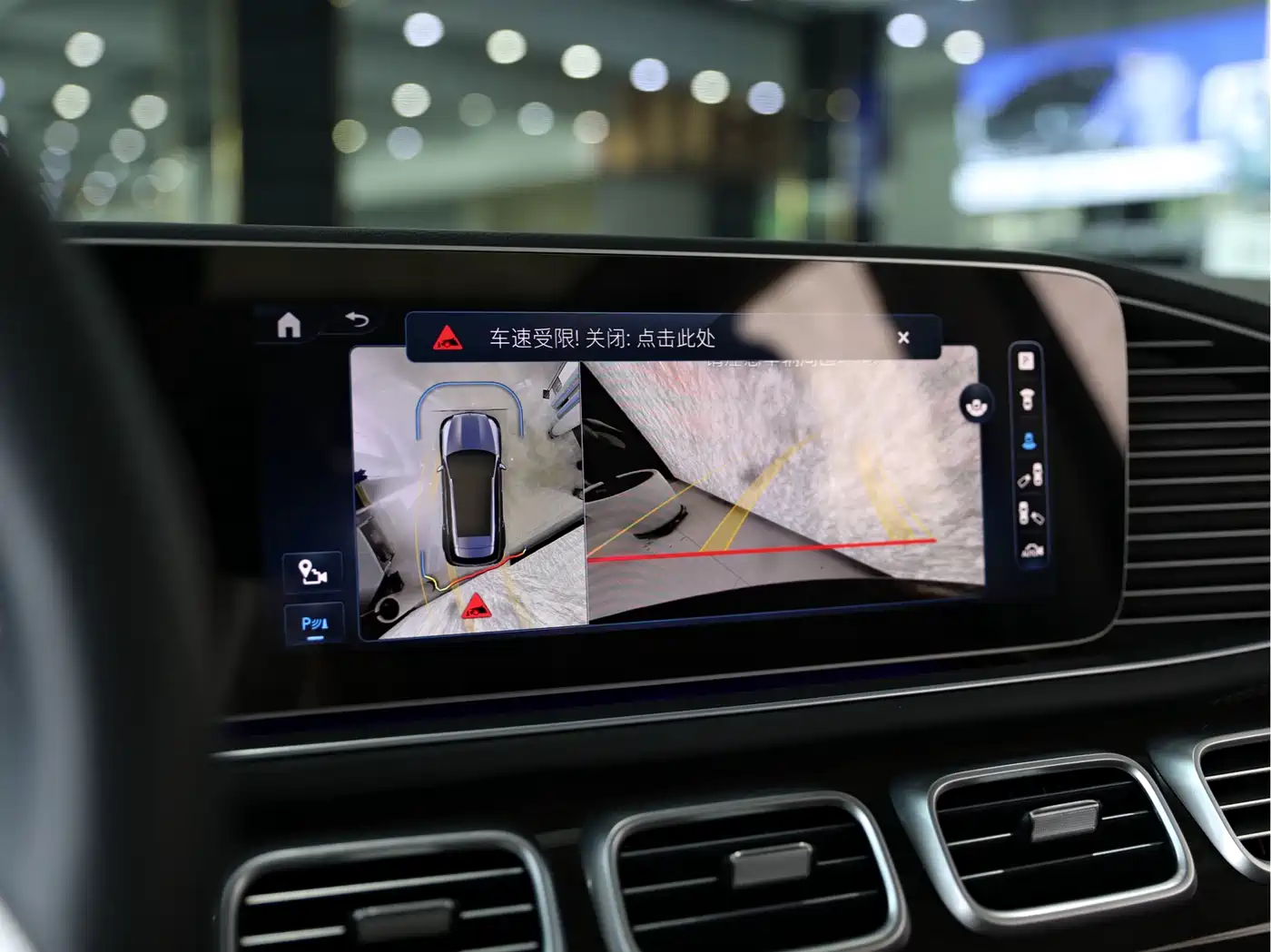 Mercedes-Benz GLE 2024 GLE 350 4MATIC Fashion фото 11