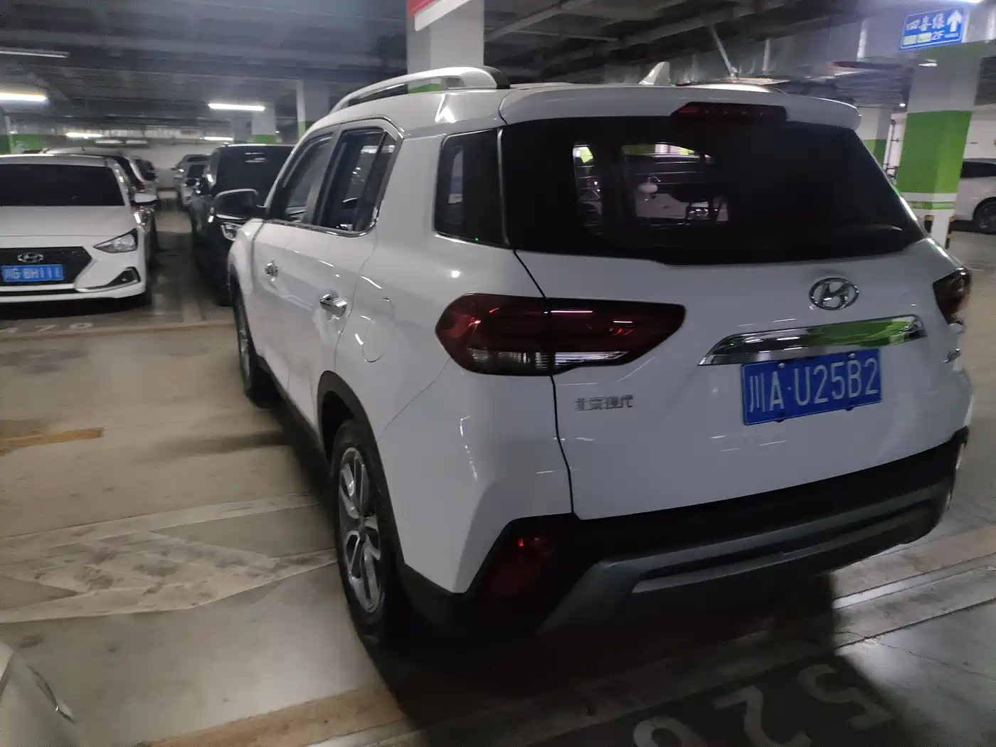 HYUNDAI BEIJING HYUNDAI IX35