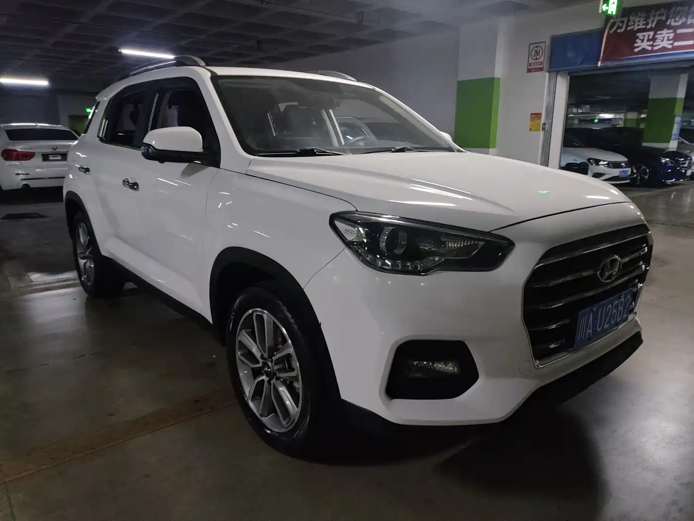 HYUNDAI BEIJING HYUNDAI IX35