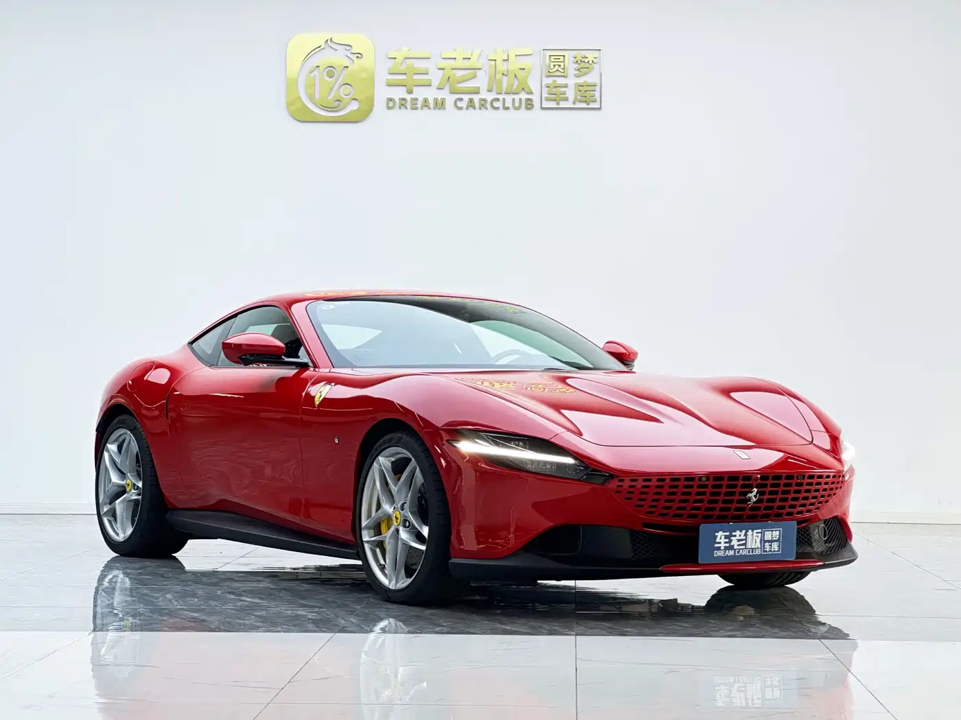 Ferrari Roma 2025 2020 3.9T V8