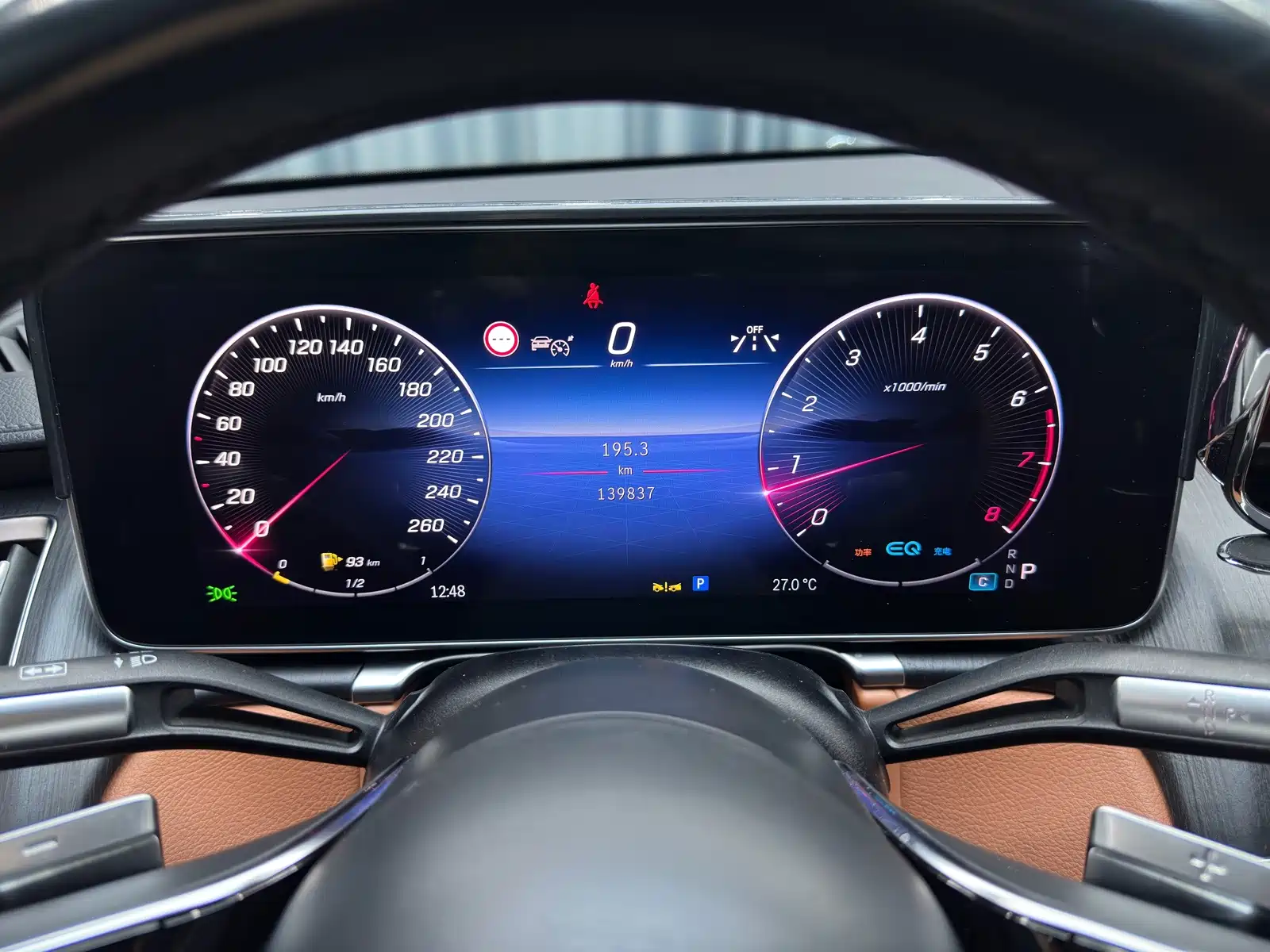 صورة 8 - Mercedes-Benz S-Class