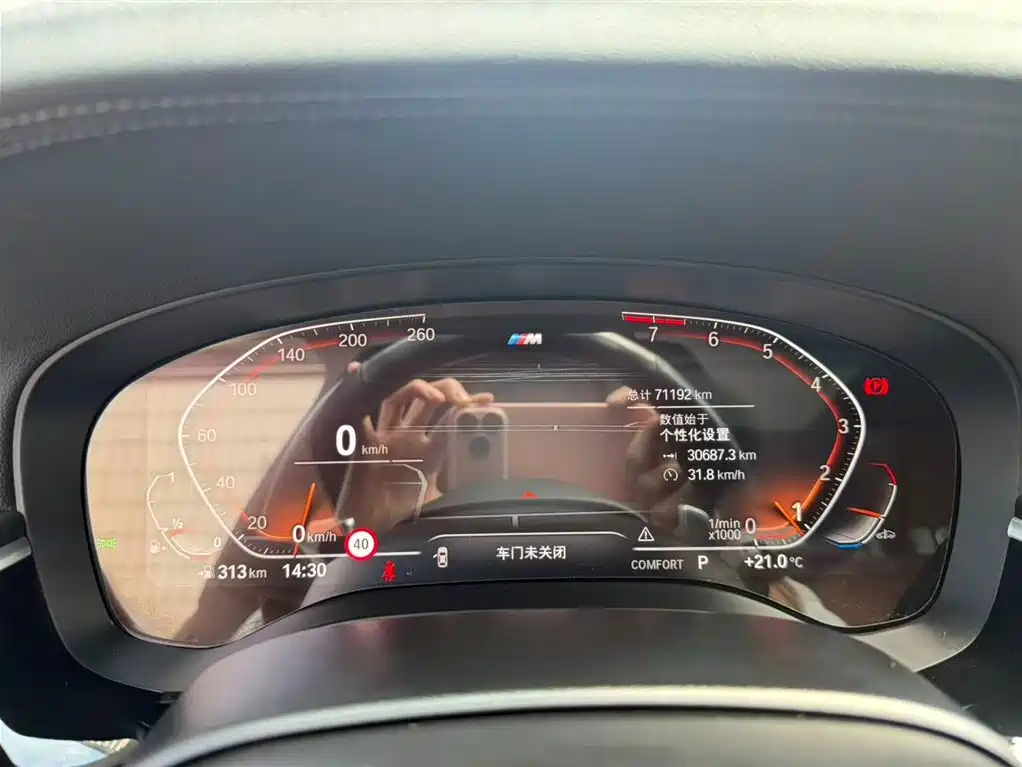 BMW 6 Series GT 2021 630i M Sport Package фото 5