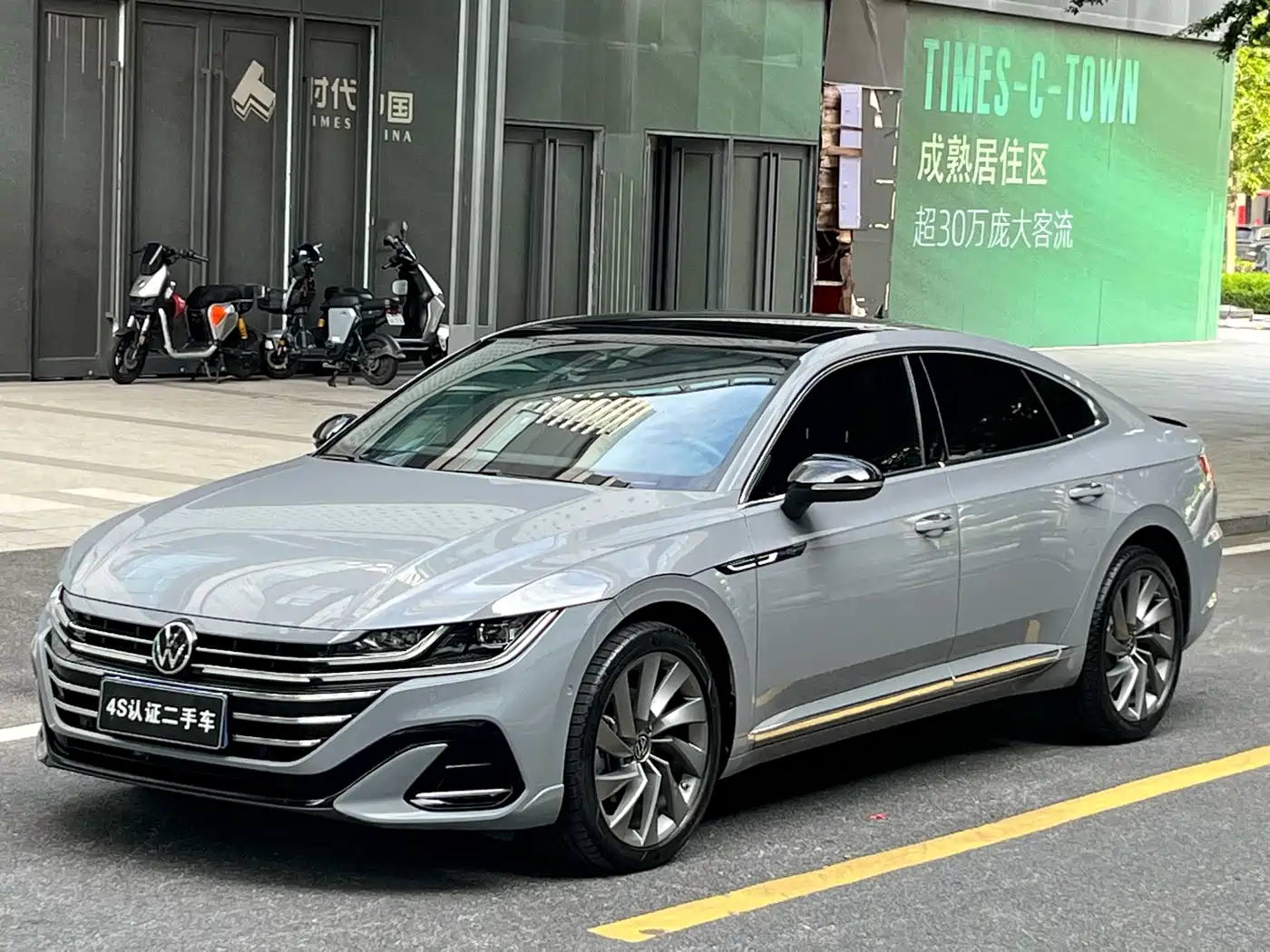 Volkswagen FAW-Volkswagen CC 2023 380TSI Eye-catching Edition