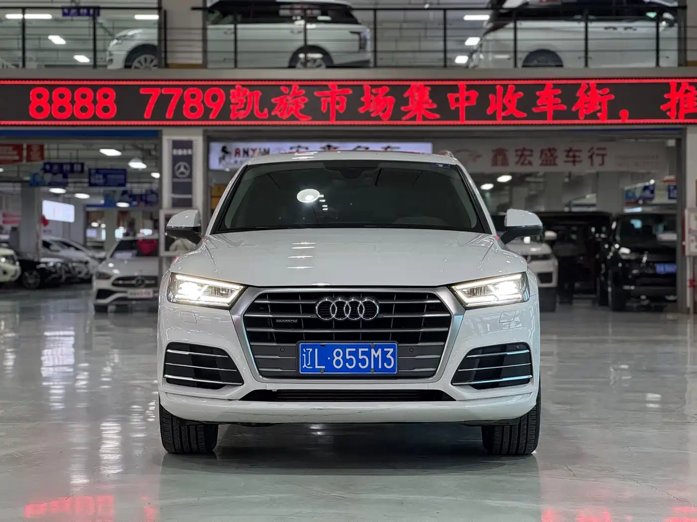Audi Q5L 2020 40 TFSI Prestige Fashion фото 2