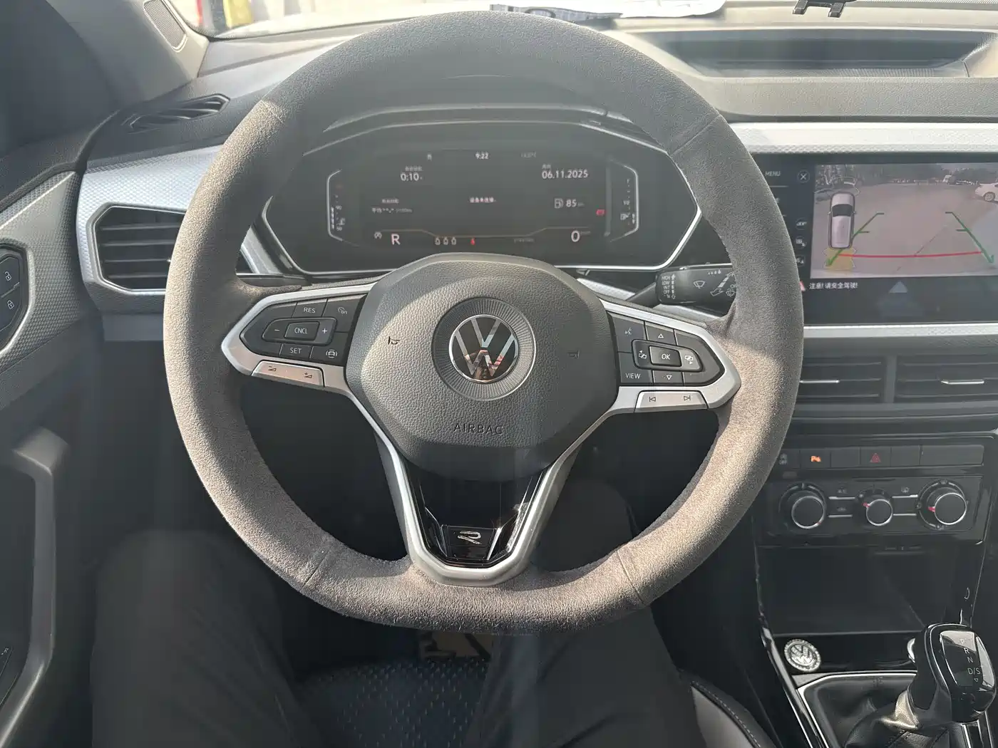 VOLKSWAGEN EXPLORING THE SHADOW