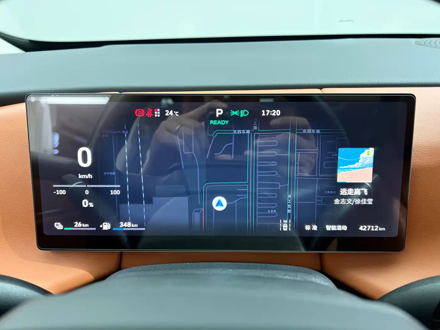 WEY Lanshan 2025 2025 AWD Max