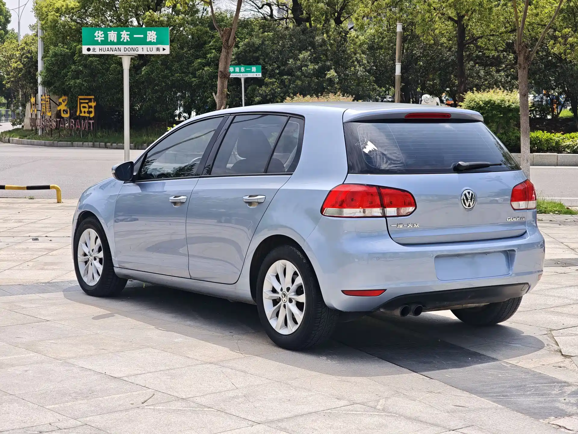 Фото 17 - Volkswagen Golf