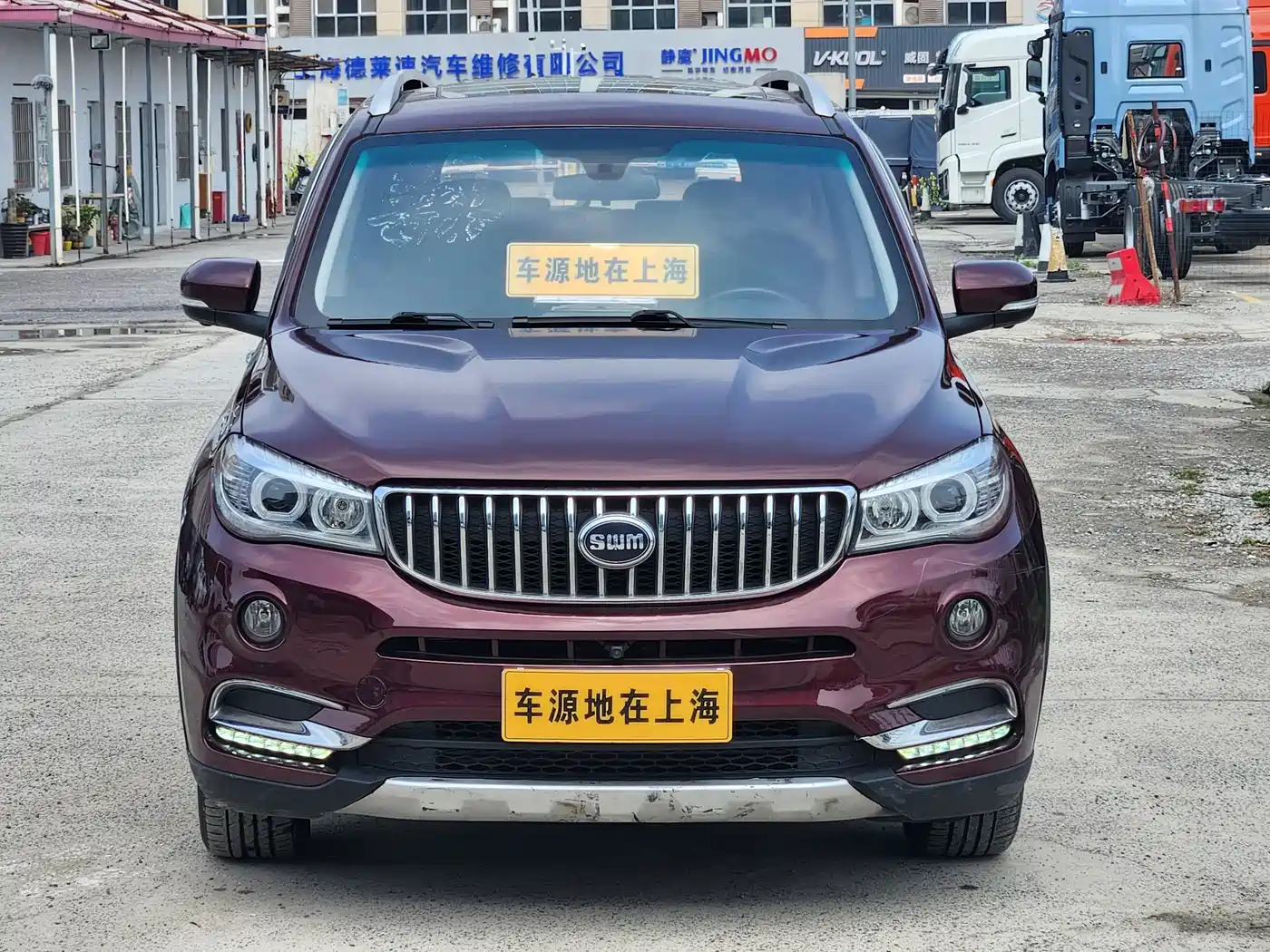 SWM SWAY MOTORS SWM SWIFT X7