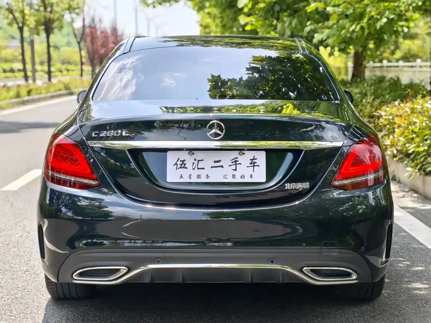 Mercedes-Benz C-Class 2020 C 260 L Sport фото 11