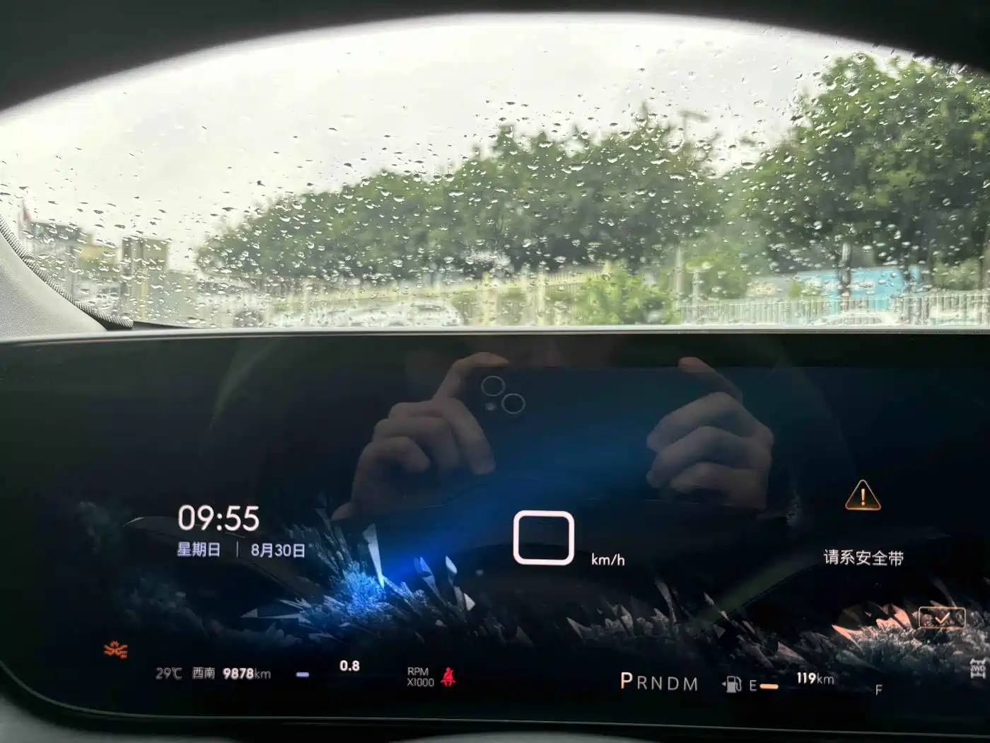 Buick Envision Plus 2025 2026 Buick Envision Plus 28T AWD Platinum Edition