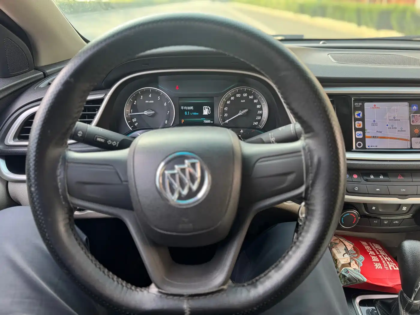 Buick Excelle 2021 Exemplar 1.5L Auto Elite фото 4
