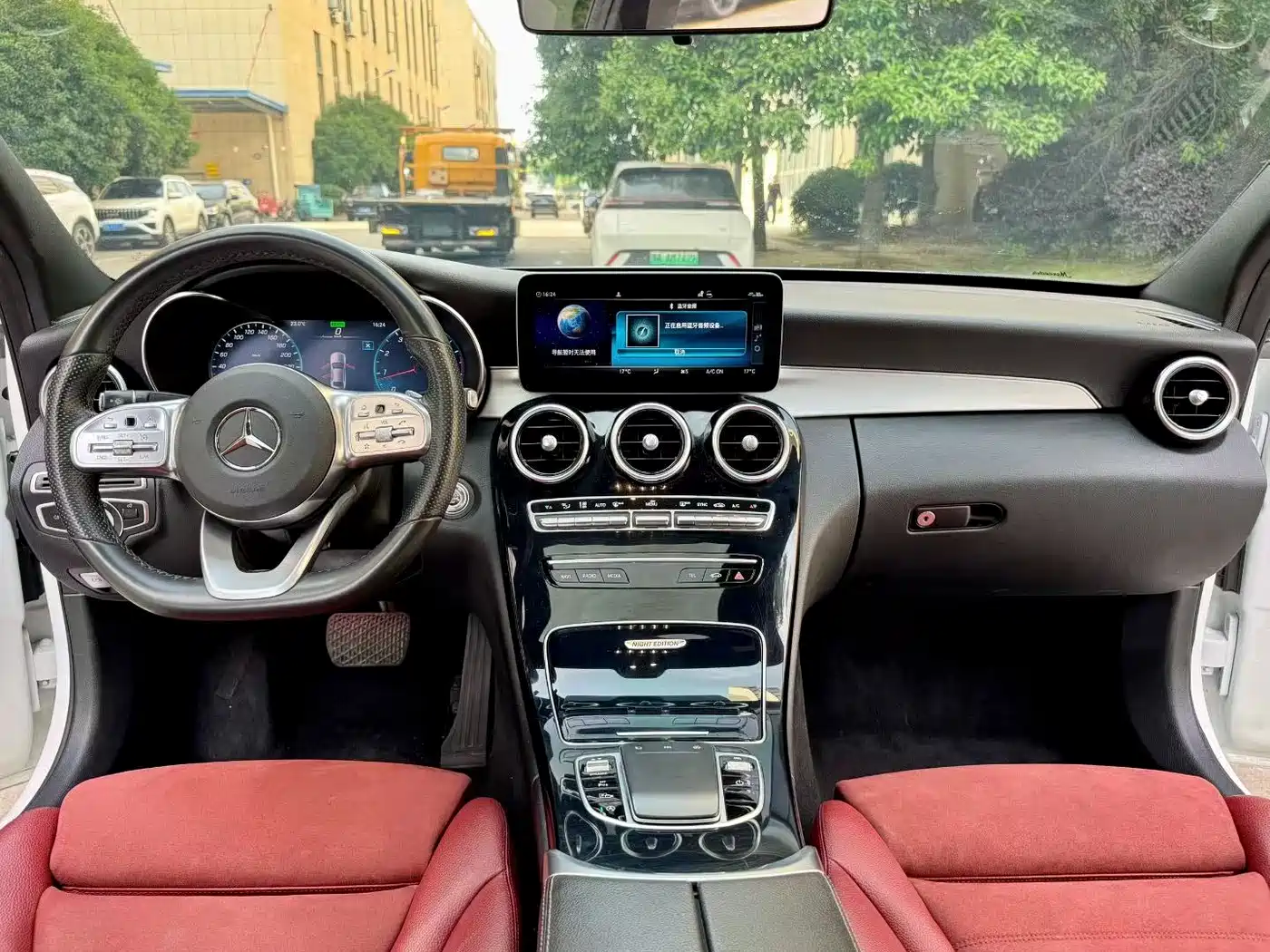 Mercedes-Benz C-Class 2021 C 260 Starry Exclusive Edition фото 6