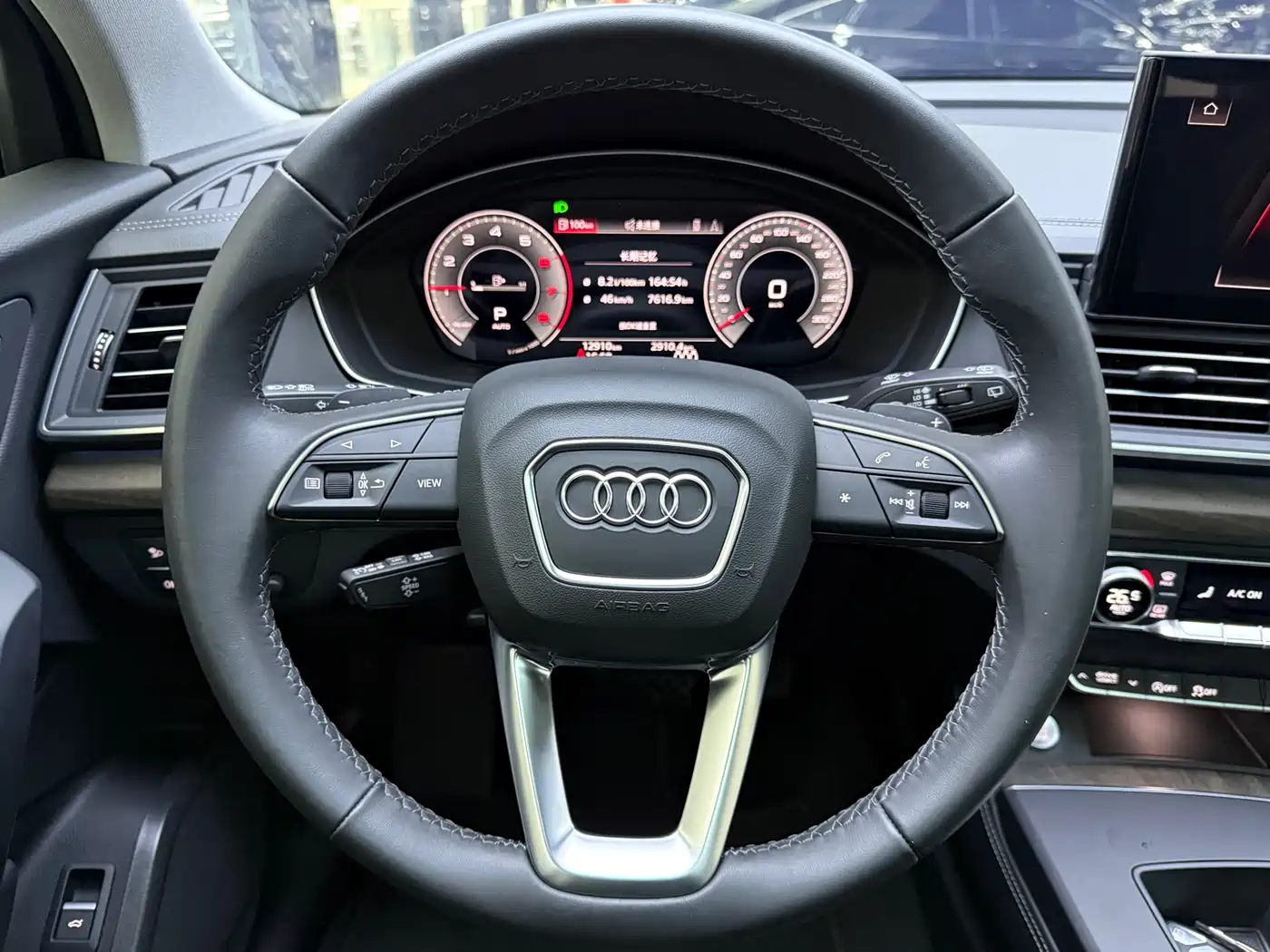 Audi Q5L 2023 40T Luxury Elegance фото 10