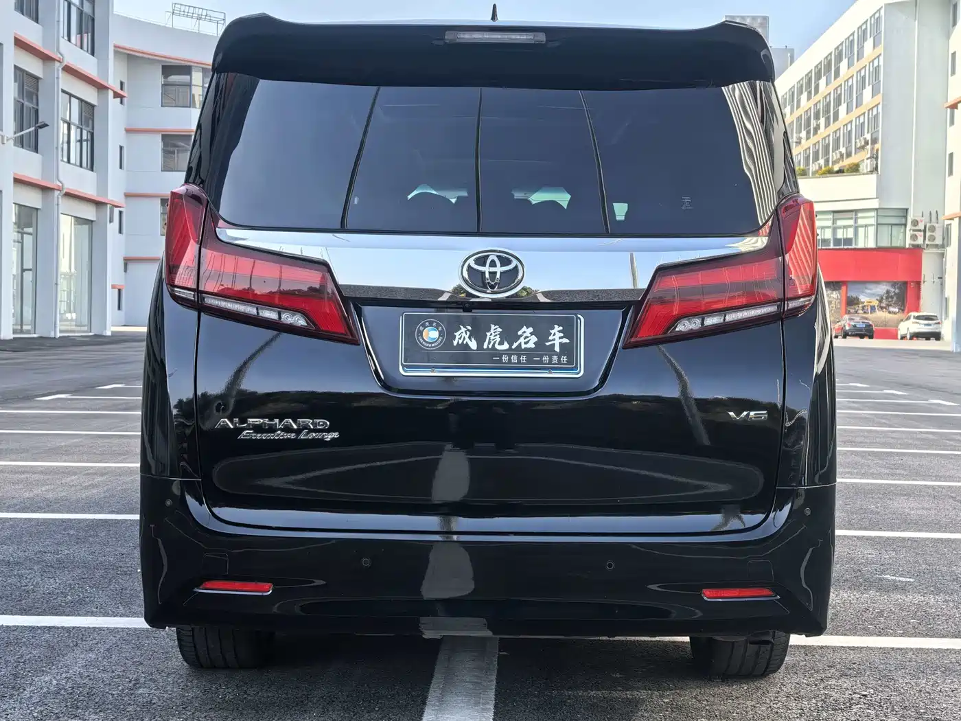 Toyota Alphard 2018 3.5L Premium фото 5