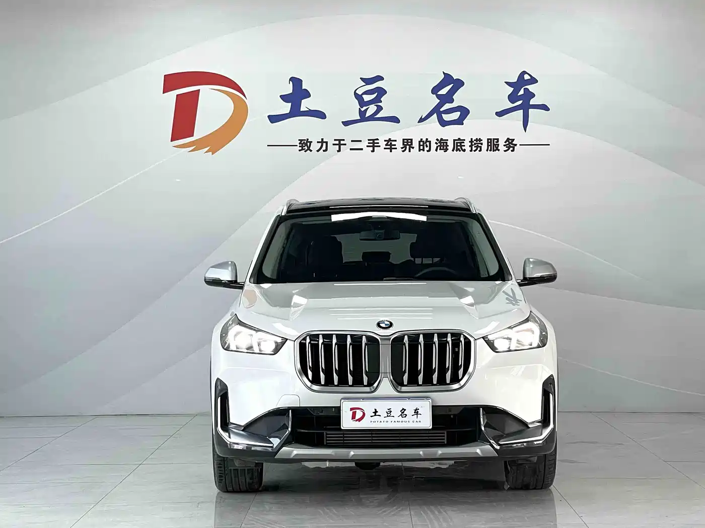 BMW X1 2023 sDrive20Li X Design Package фото 2