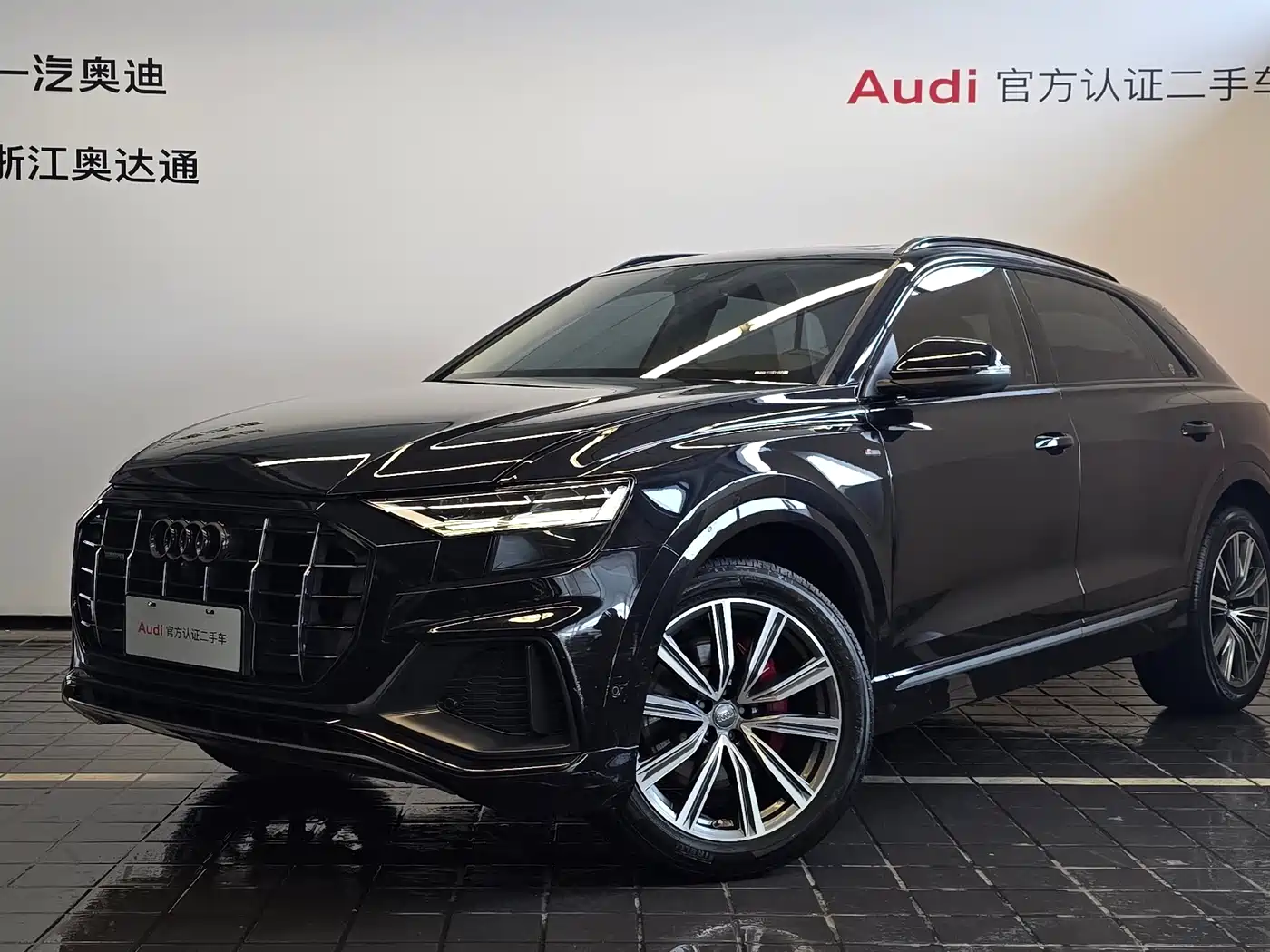 Audi Q8 2019 45 TFSI Premium Dynamic