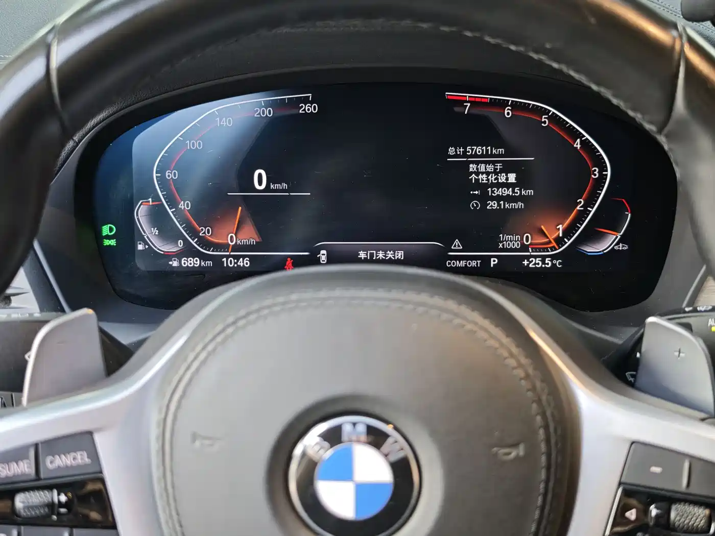 BMW X3 2022 xDrive30i Leading M Night Package фото 12