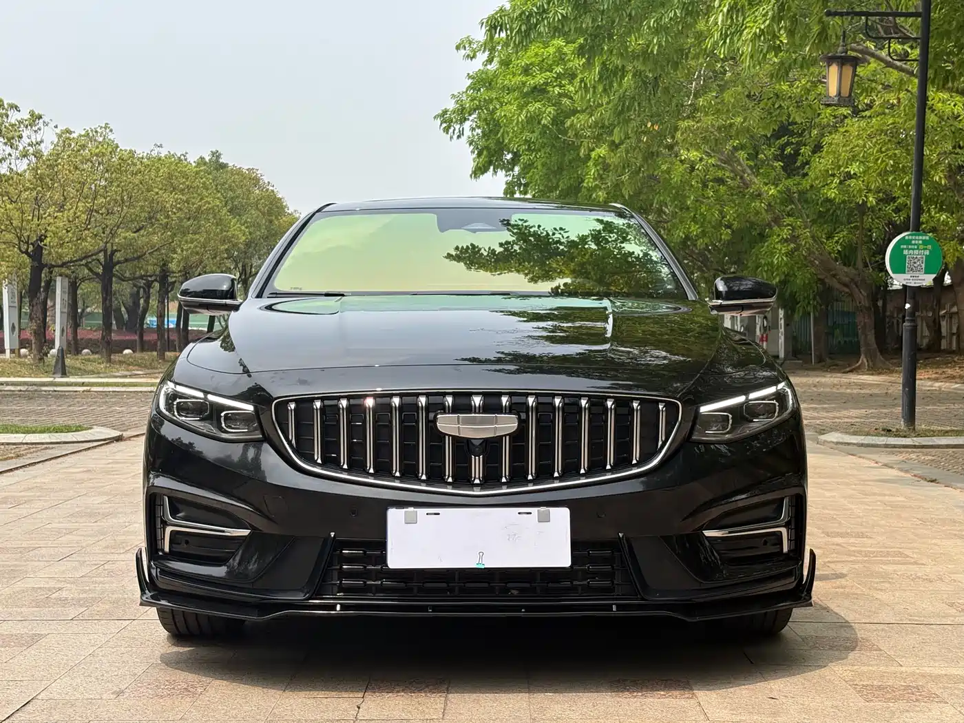 GEELY AUTOMOBILE XINGRUI