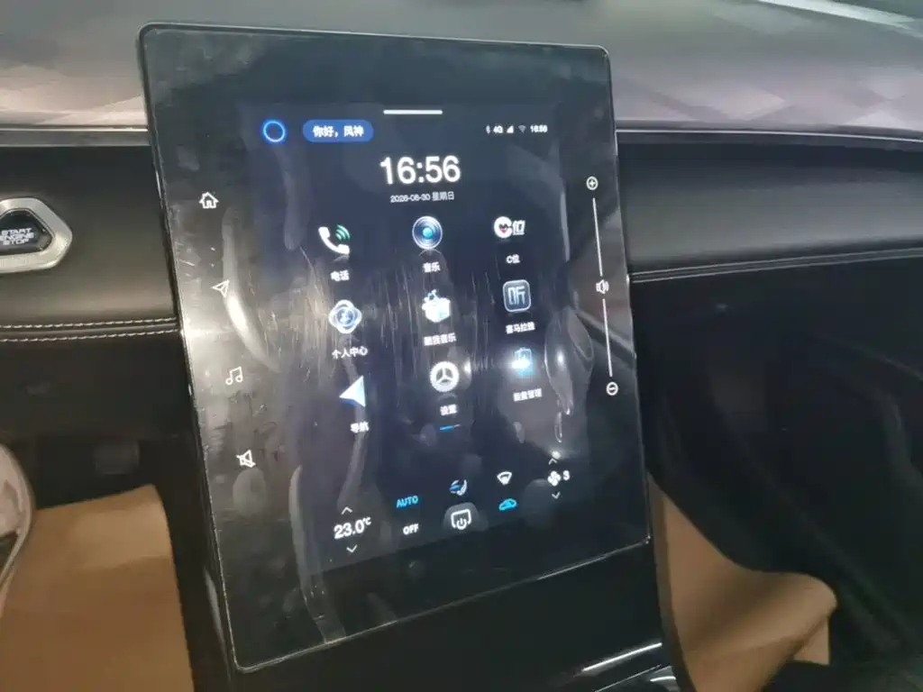 Dongfeng Aeolus SKY EV01 2024 2024 445km PRO