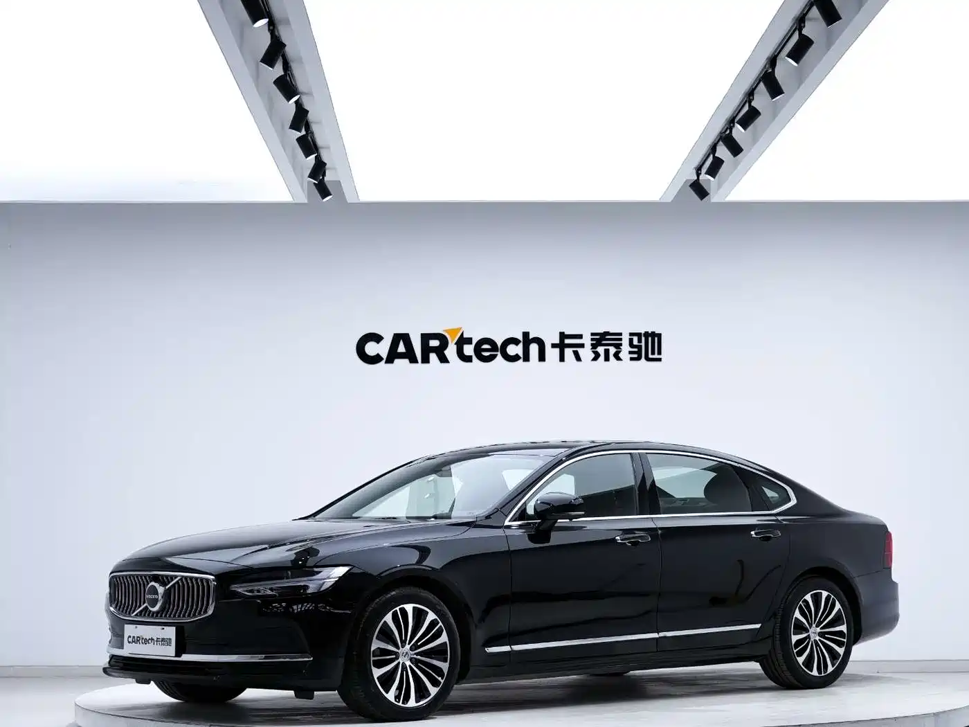 Volvo S90 2023 B5 Intelligent Elegance Luxury Edition