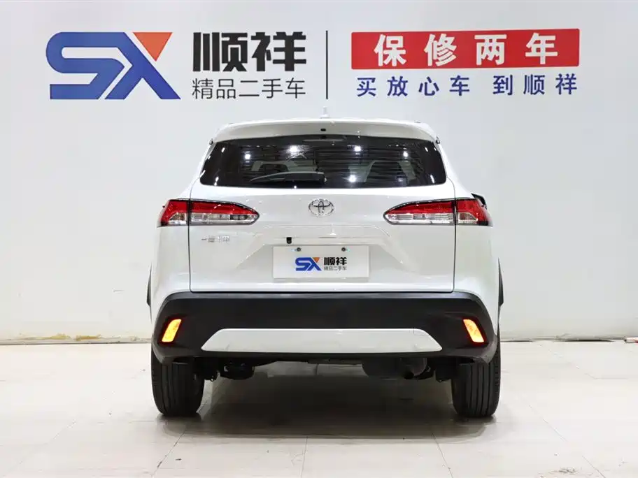 TOYOTA COROLLA SHARP AMPLIFIER