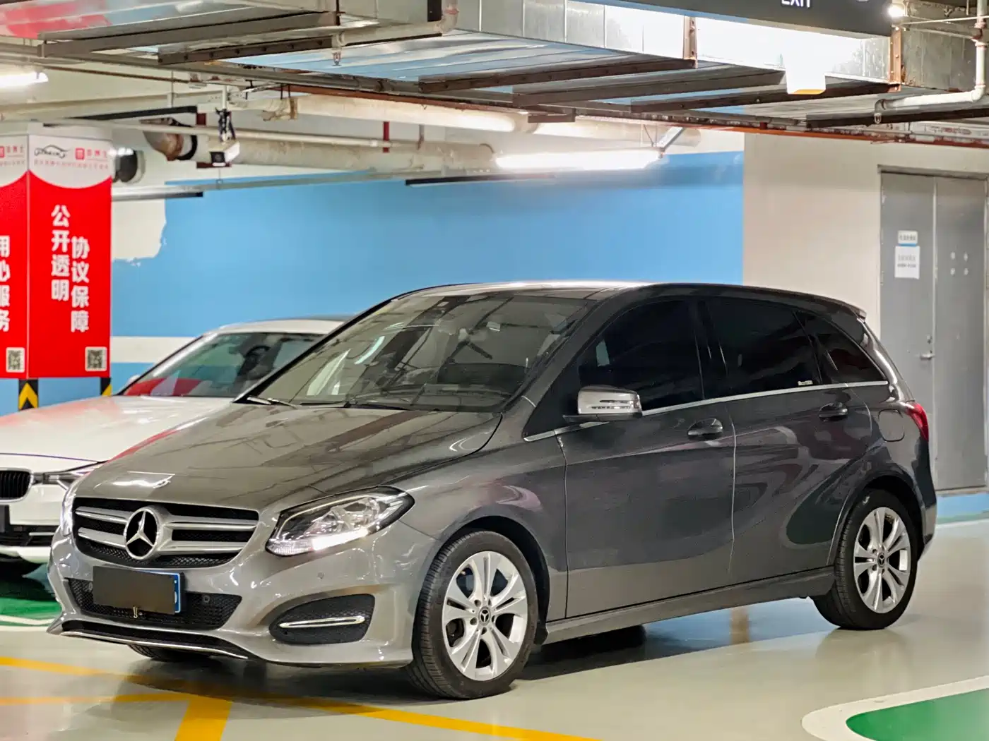 Mercedes-Benz B-Class 2017 B 200 Dynamic
