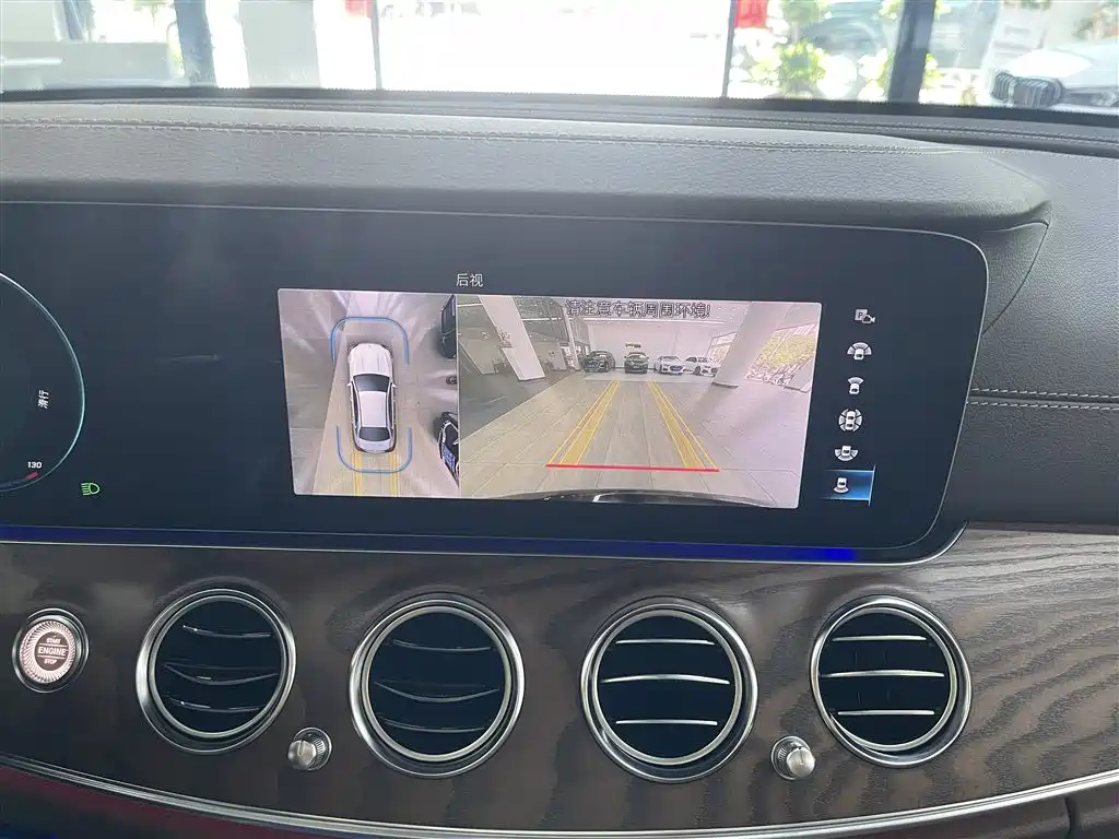 Mercedes-Benz E-Class 2023 Facelift E 300 L Luxury фото 15