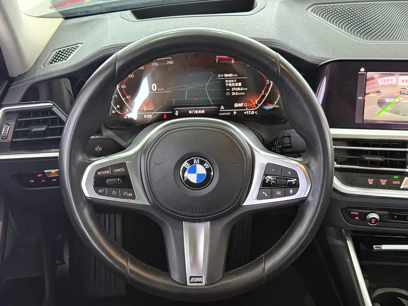 BMW 3 Series 2021 320Li M Sport Package фото 10