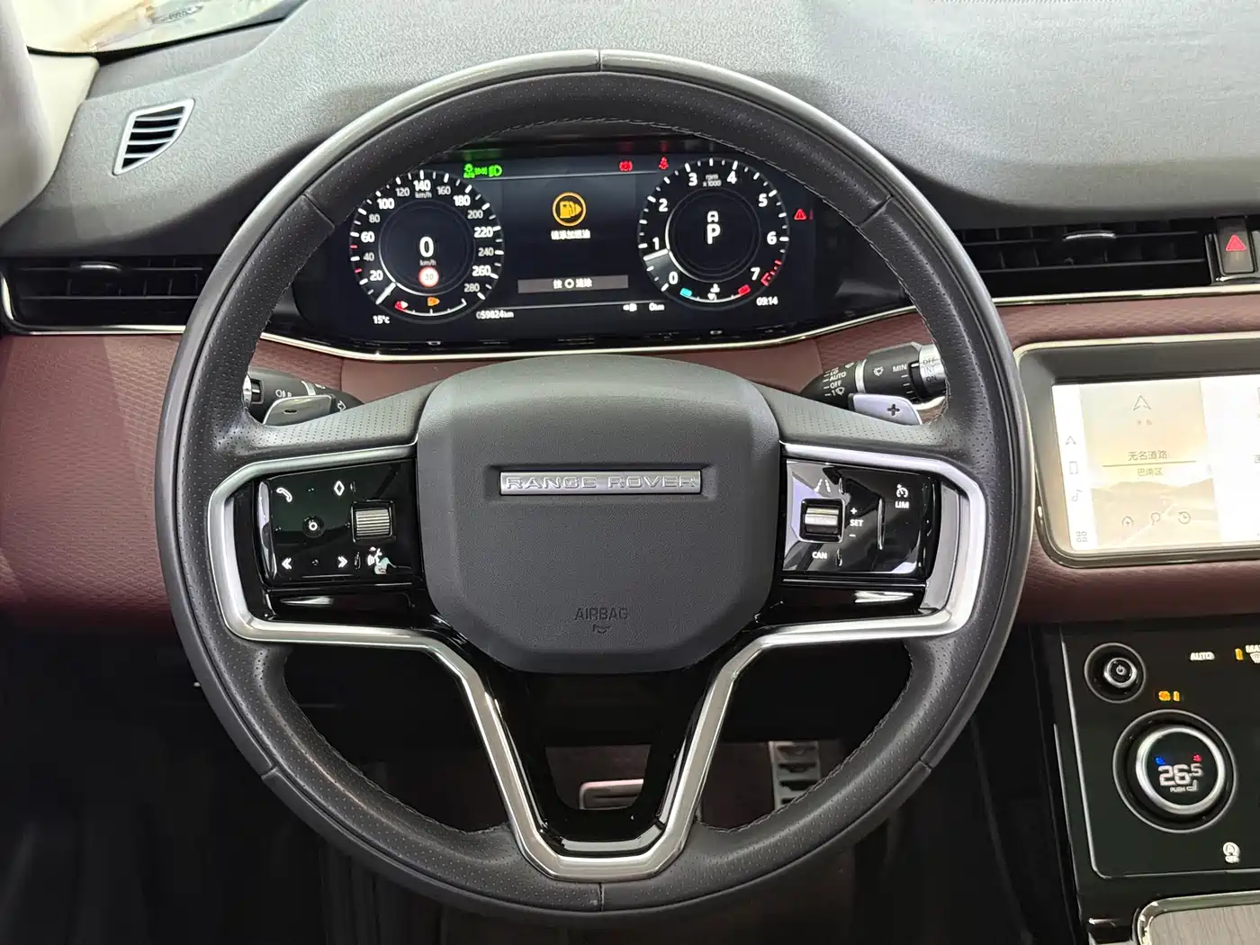 Land Rover Range Rover Evoque 2021 Range Rover Evoque L 249PS R-Dynamic S Performance Edition фото 7