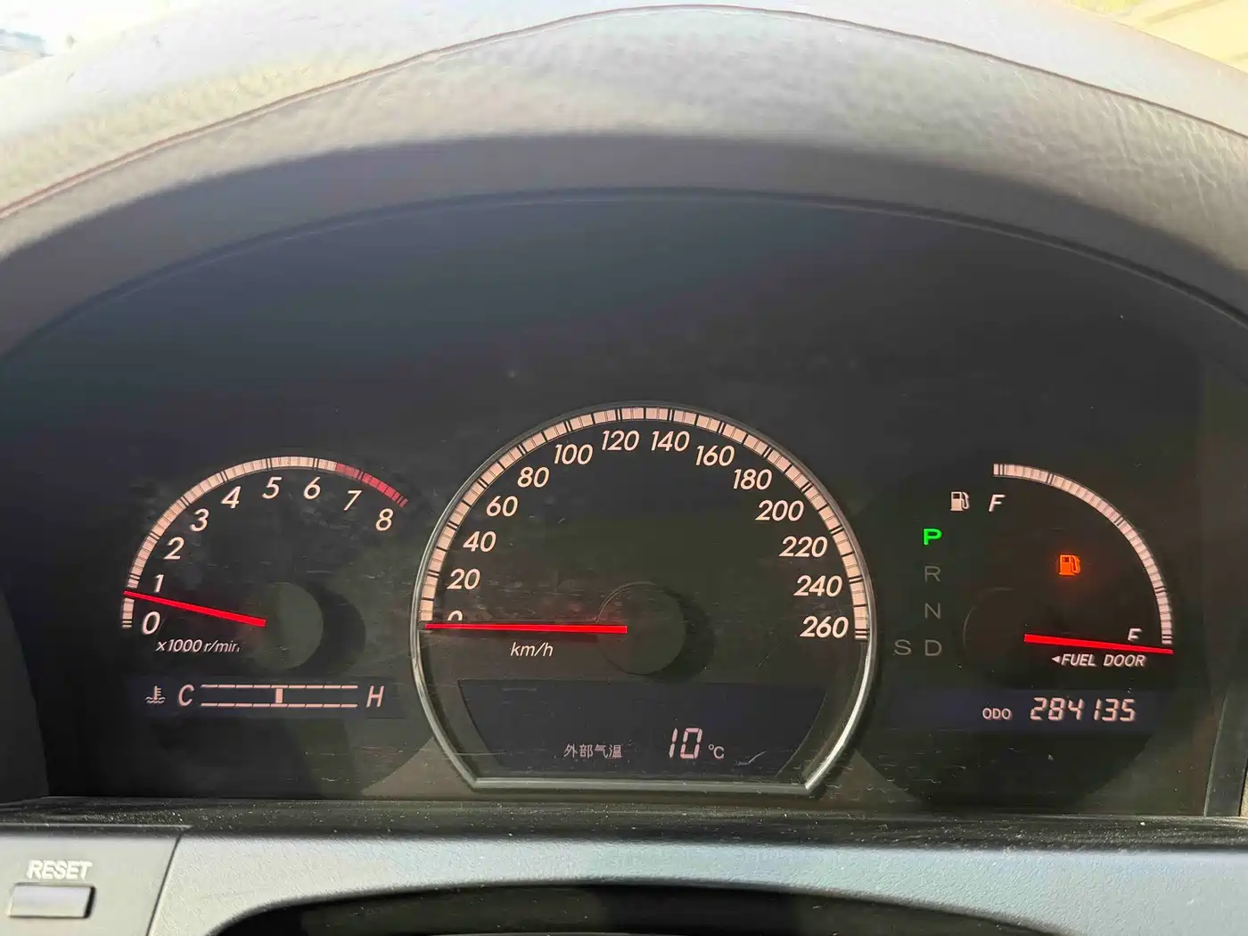 Toyota Crown 2005 Model 3.0L Royal Saloon фото 11
