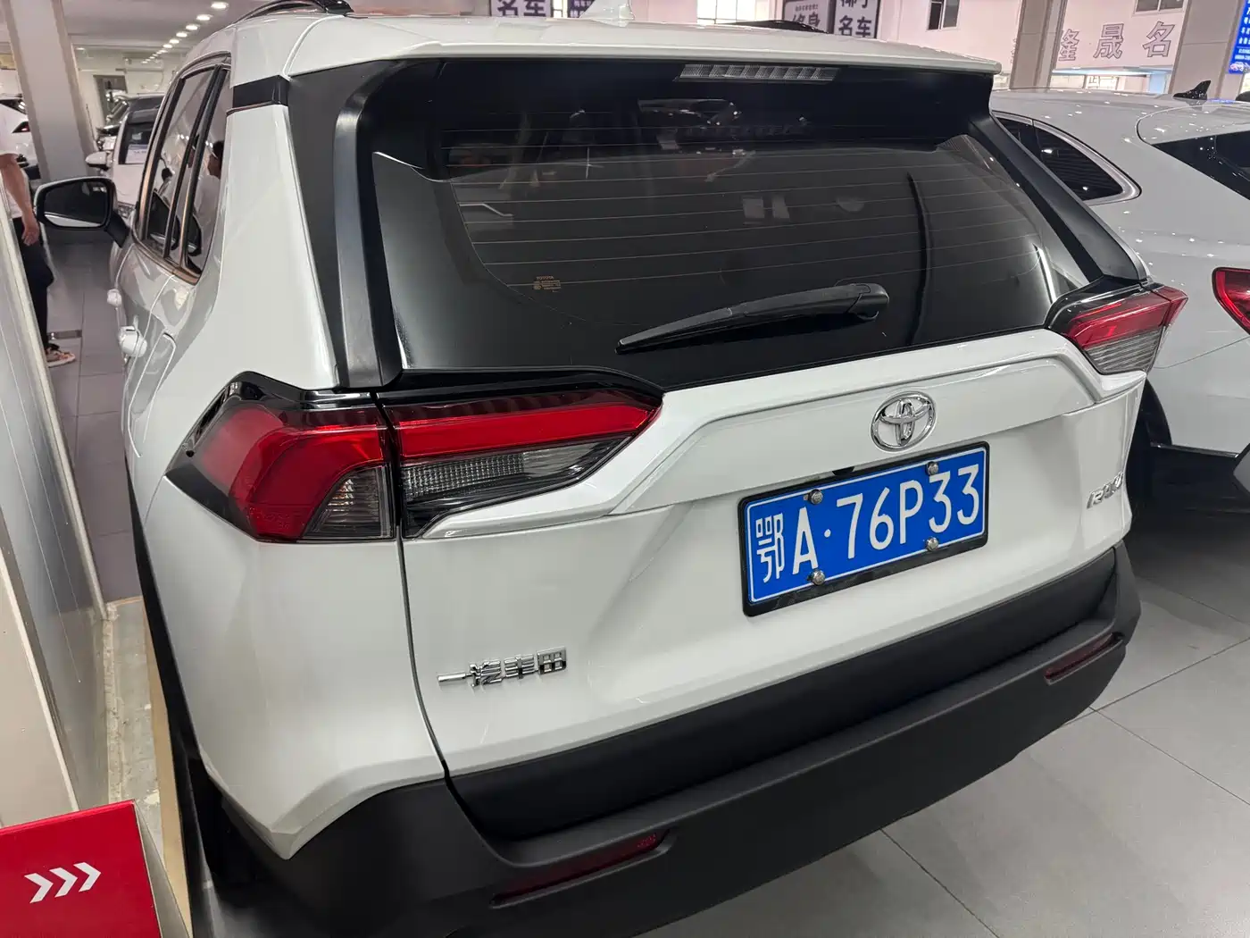 Toyota RAV4 Rongfang 2021 2.0L CVT 2WD Urban фото 5
