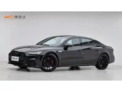Audi A7L