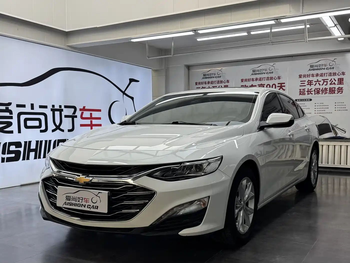 Chevrolet Malibu XL 2021 535T Auto Connect Edition