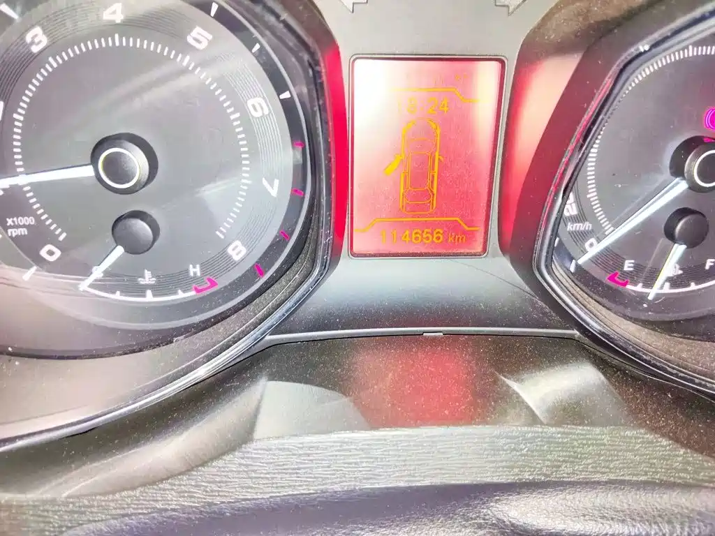 Chery Arrizo 7 2015 2015 1.6L Manual Zhixiang Edition