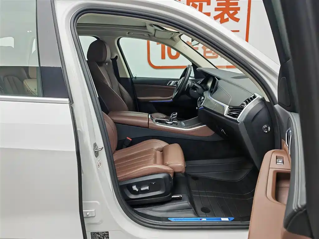BMW X5 (Import) 2020 xDrive30i M Sport Package фото 23