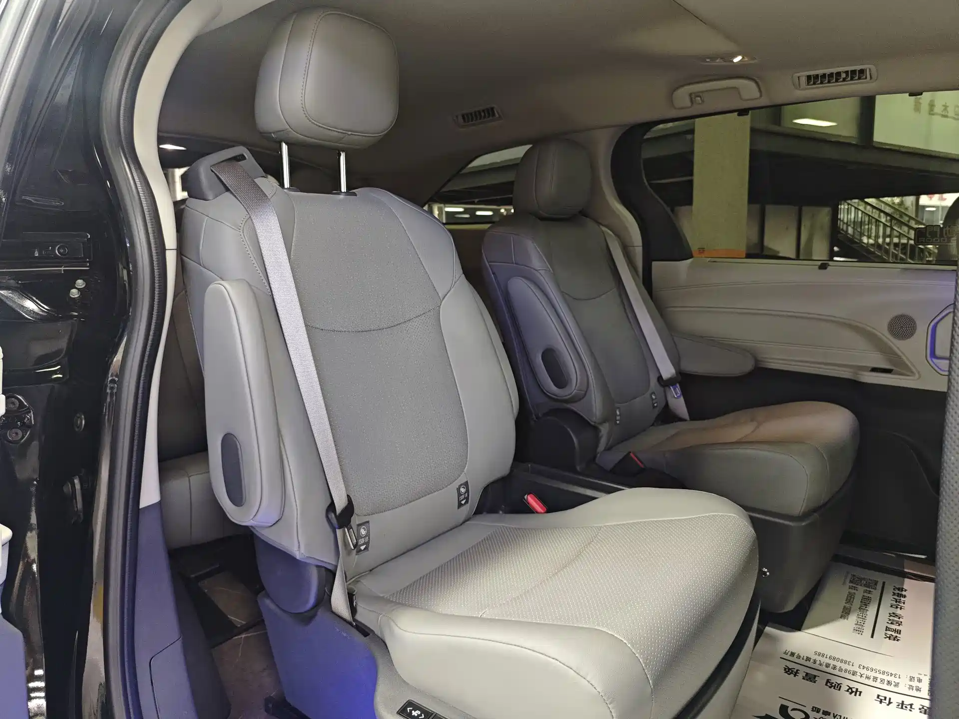 Фото 10 - Toyota Granvia