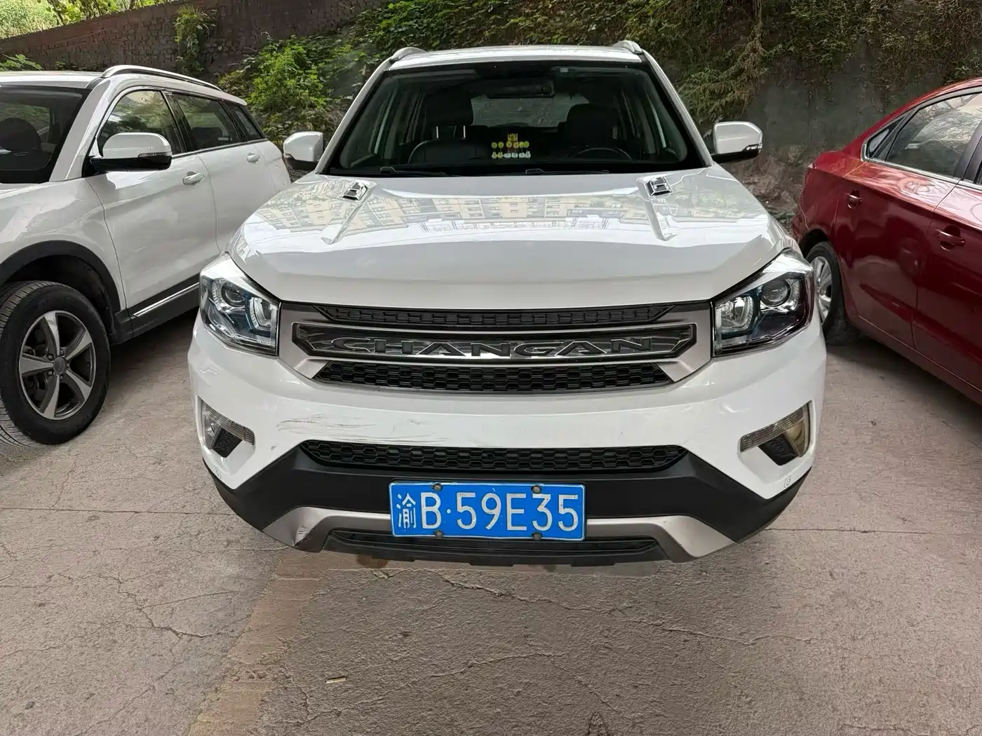 Changan CS75 2014 2014 1.8T Automatic Elite (China IV)