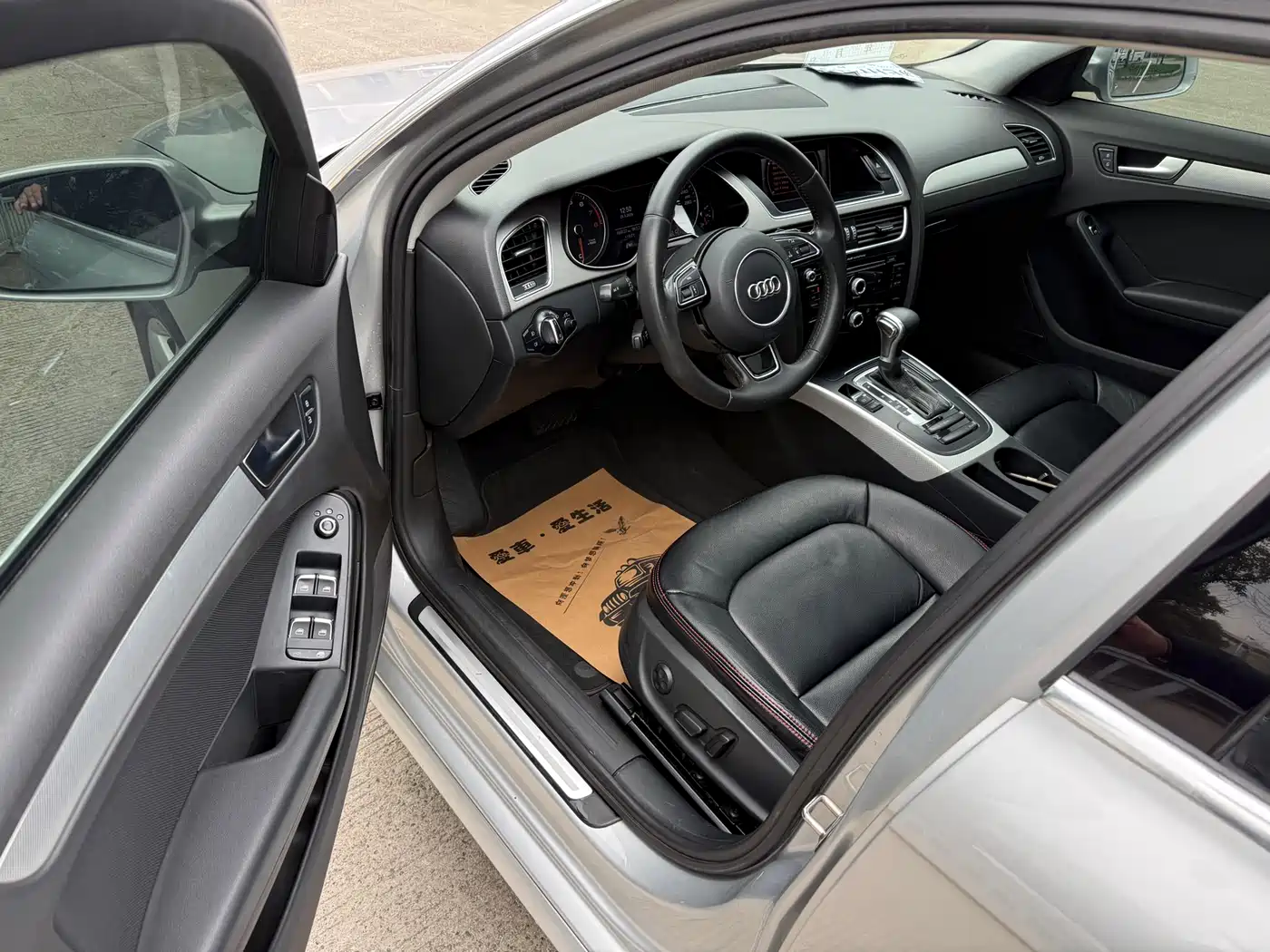 Audi A4L 2013 35 TFSI Automatic Luxury фото 7