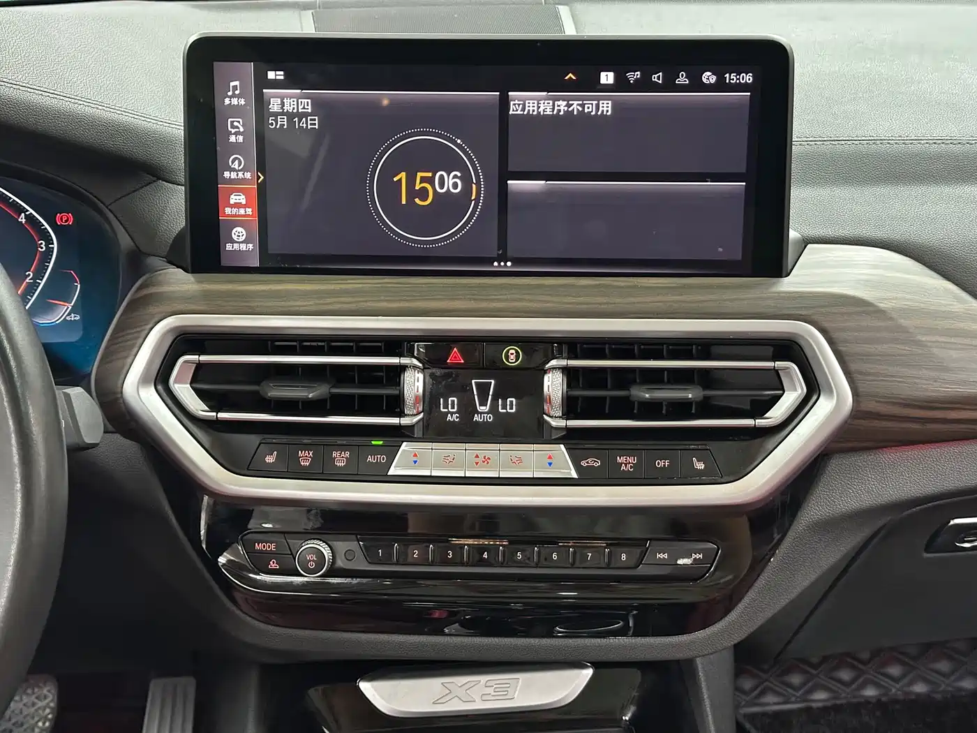 BMW X3 2022 xDrive30i Leading M Night Package фото 14