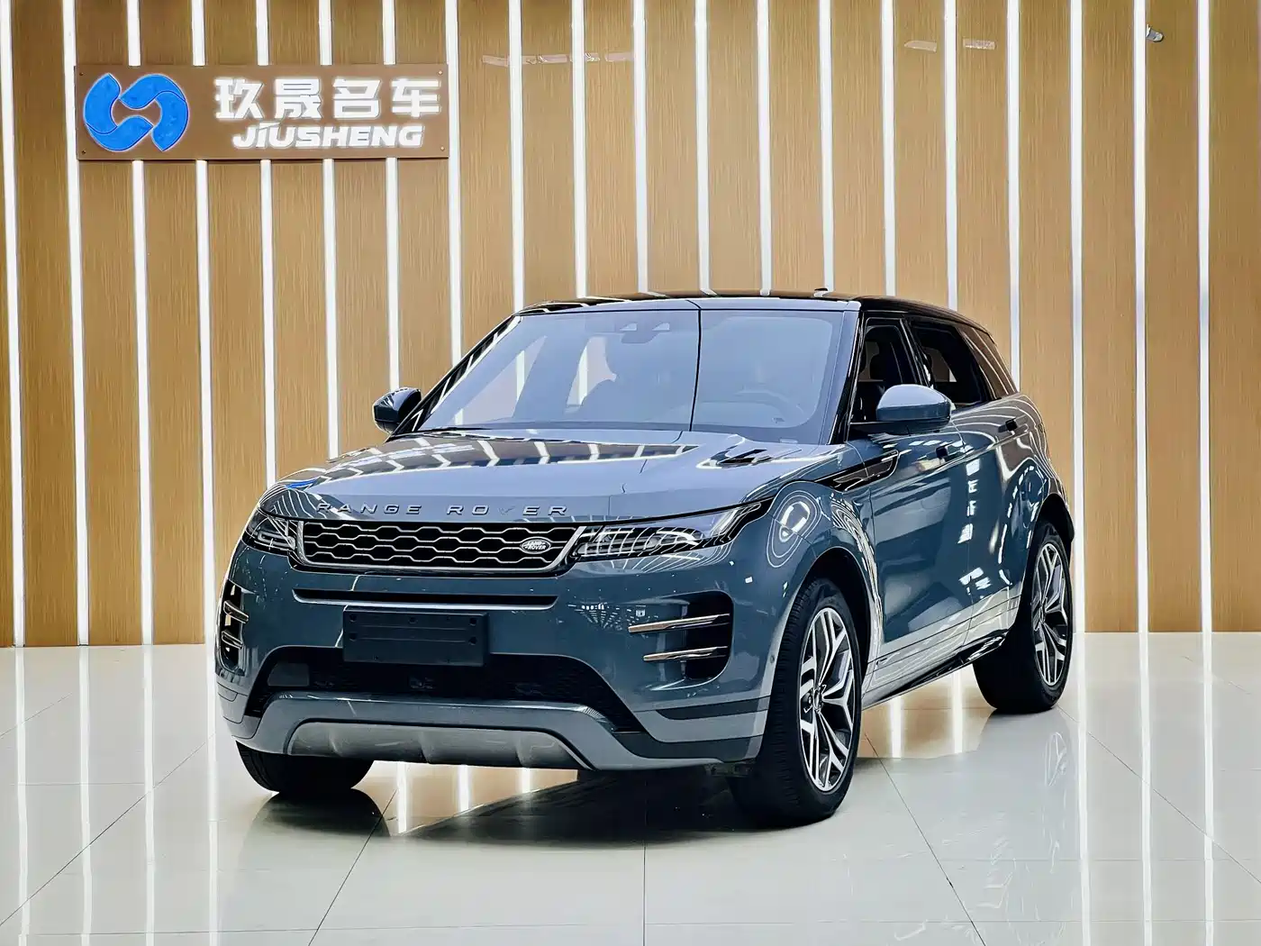 Land Rover Range Rover Evoque 2020 249PS R-DYNAMIC S Sport Edition