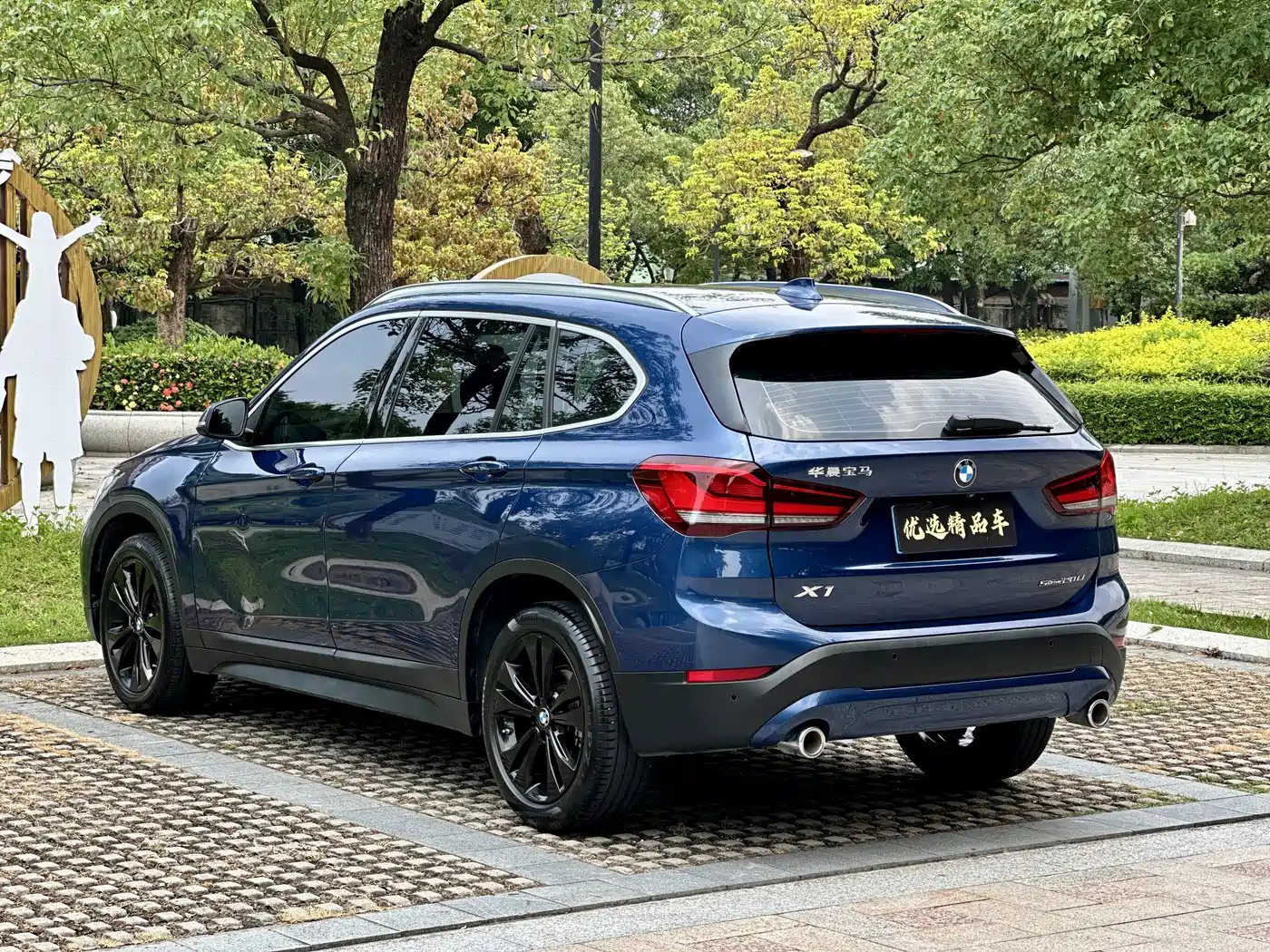 BMW X1, миниатюра 6
