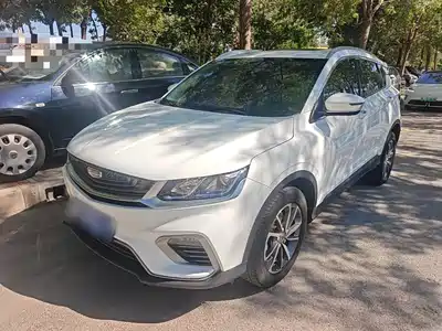 Geely Coolray