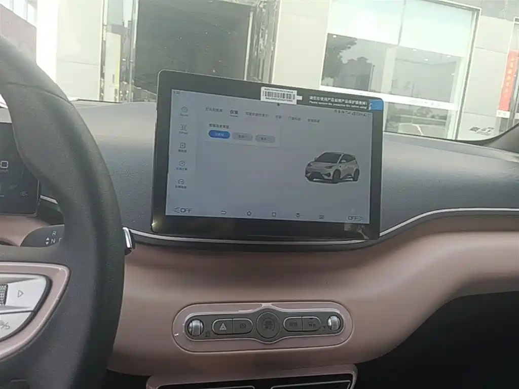 BYD Seagull 2025 Smart Drive Edition 305km Vitality Version фото 13